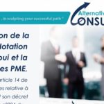 Présentation de la nouvelle ligne de restructuration financière destinée à l’appui et la relance des PME Tunisiennes