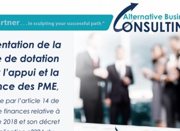 Présentation de la nouvelle ligne de restructuration financière destinée à l’appui et la relance des PME Tunisiennes