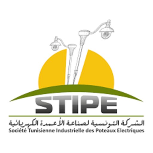 Société Tunisienne Industrielle des Poteaux Electriques