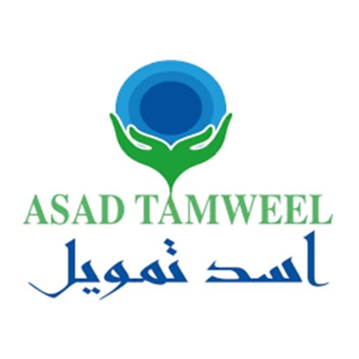 ASAD Tamweel